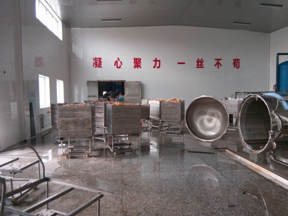 用戶(hù)遍布大江南北并出口美國(guó)、俄羅斯、加拿大、韓國(guó)、馬來(lái)西亞、南非、智利、西班牙、新西蘭等十多個(gè)國(guó)家和地區(qū)