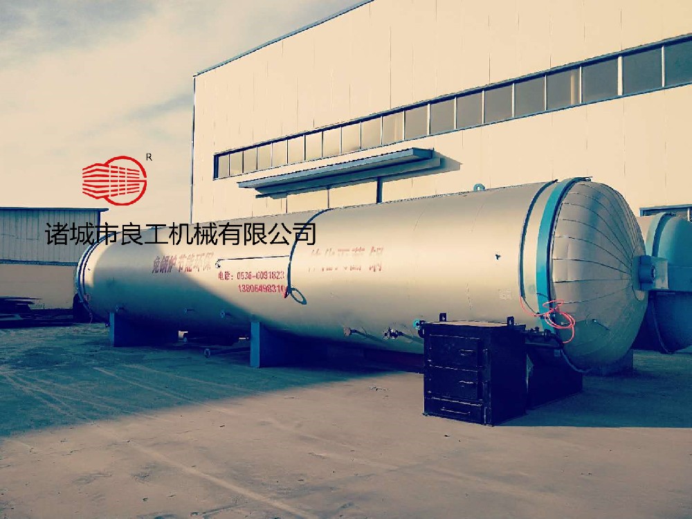 滅菌成本2分錢(qián)，適用于各種菌類(lèi)：羊肚菌、香菇、木耳、杏鮑菇、金針菇、赤松茸、海鮮菇、秀珍菇、天麻、桑黃、靈芝、銀耳等